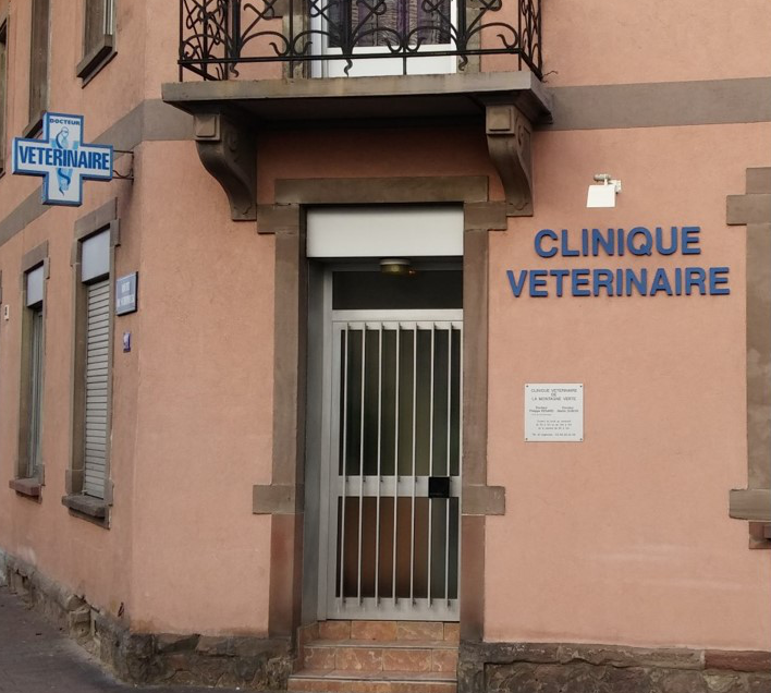 Vue extérieure Entrée de la Clinique